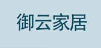 御云家居
