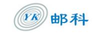 邮科