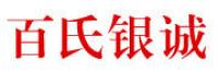 百氏银诚