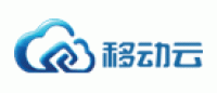移动云