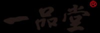 一品堂
