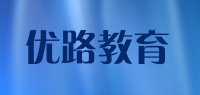 优路教育