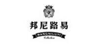 邦尼路易