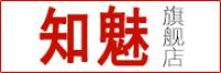 知魅