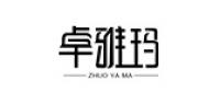 卓雅玛