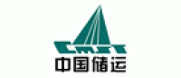 中国储运