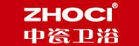 ZHOCI