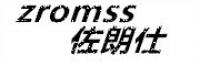 佐朗仕