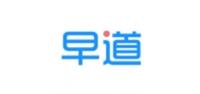 早道教育