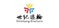 重庆新世纪游轮