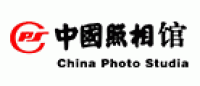 中国照相馆