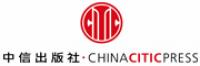 中信出版