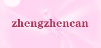 zhengzhencan