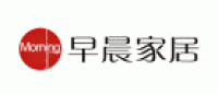 早晨家居