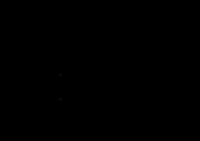 zadanine