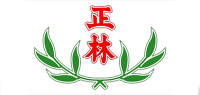 正林