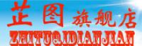 芷图