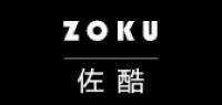 佐酷
