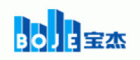 宝杰