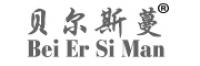 贝尔斯蔓