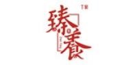臻养