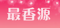 最香源