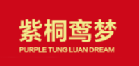 紫桐鸾梦