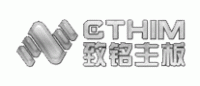 致铭