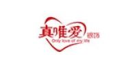 真唯爱银饰