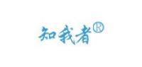 知我者