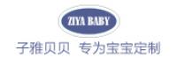 子雅贝贝