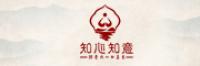 知心知意