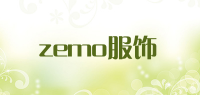 zemo服饰