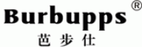 芭步仕