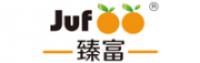 臻富