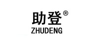 助登