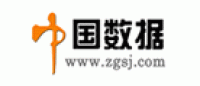 中国数据