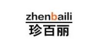 珍百丽