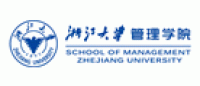 浙江大学管理学院