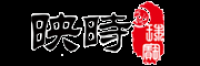 珠来珠往