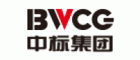 中标