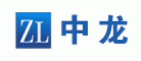 中龙