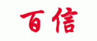 百信