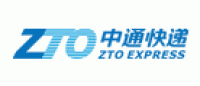中通快递