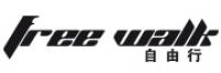 自由行
