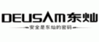 东灿