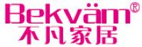 不凡