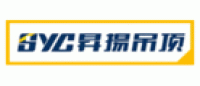 昇扬