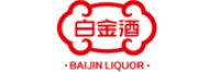 白金酒