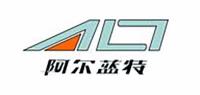 阿尔蓝特